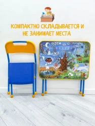 Комплект детский (стол + стул) 